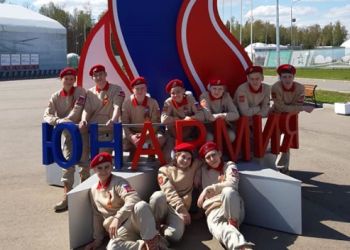 Юнармейцы из Свободного получили серебро на патриотическом слете в Москве