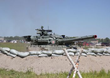 Военно-технический форум «Армия-2019» открылся в Приамурье