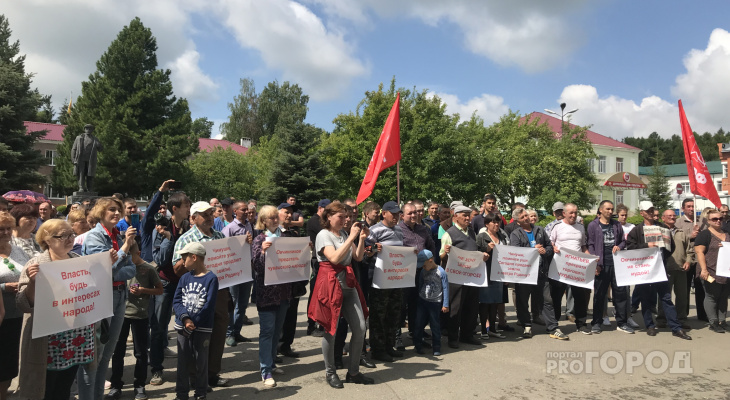 Жители Чувашии вышли с плакатами против строительства китайского завода