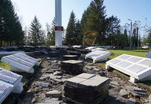 Мемориал Славы в Свободном ждет реконструкция