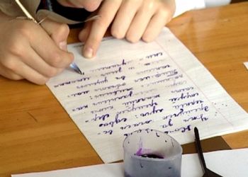 Амурские школьники написали 61 сочинение на всероссийский конкурс