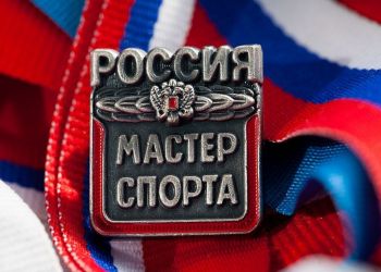 Трое амурчан стали мастерами спорта России