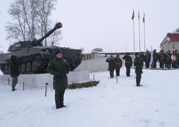 Памятник воинам-артиллеристам открыли в Белогорске