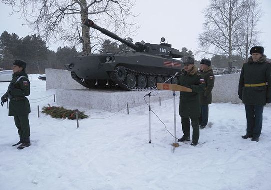 Памятник воинам-артиллеристам открыли в Белогорске