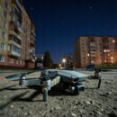 Над Липецкой областью за ночь сбили 45 беспилотников, несколько упали в Липецке Над Липецкой областью за ночь сбили 45 беспилотников, несколько упали в Липецке